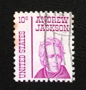 世界の人物切手 （アメリカ合衆国） アンドリュー・ジャクソン1967-3-15発行 