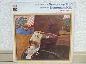 英HMV ASD-3029 プレヴィン ショスタコーヴィチ 交響曲第6番 TAS LISTED AS LISTED 優秀録音 オリジナル盤