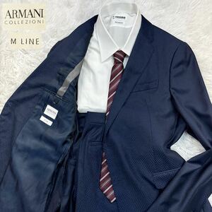【極美品XXLサイズ!!!】 ARMANI COLLEZIONI アルマーニコレッツォーニ セットアップ スーツ 高級 M LINE ネイビー 2B メンズ 52