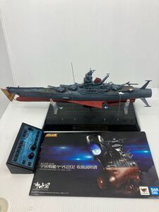 1円　超合金魂　GX-８６　宇宙戦艦ヤマト　２２０２　愛の戦士たち　超合金　ジャンク　バンダイ　リモコン　説明書付き　No.2-022-31