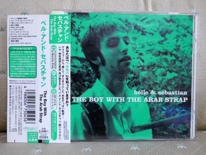 ベル・アンド・セバスチャン／CD「The Boy With The Arab Strap」BELLE & SEBASTIAN