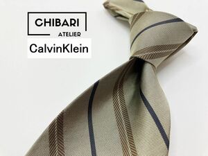 【超美品】CalvinKlein　カルバンクライン　レジメンタル柄　ネクタイ　3本以上送料無料　ブラウン系　0905124