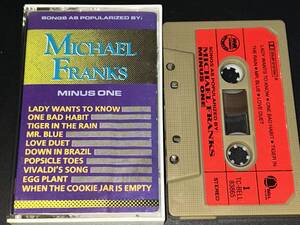 Michael Franks / Minus One 輸入カセットテープ