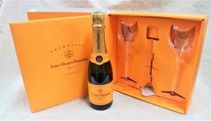 ヴーヴクリコ イエローラベル ブリュット 375ml シャンパングラスセット CHAMPAGNE Veuve Clicquot Ponsardin BRUT　②