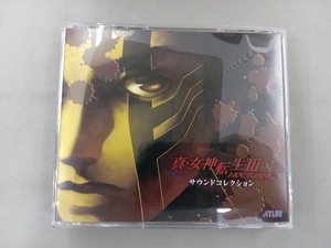 (ゲーム・ミュージック) CD 真・女神転生 -NOCTURNE サウンドコレクション(完全数量限定生産商品)