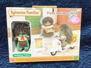 新品　シルバニアファミリー　Pizza Delivery Set