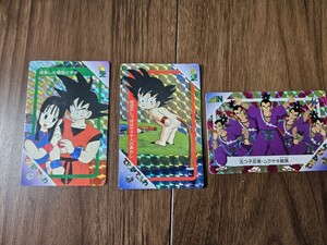 ドラゴンボール カード てれびでんわ 3枚セット 当時物 テレビデンワ