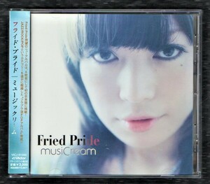 Ω フライドプライド Fried Pride CD/ミュージックリーム/井上陽水 山下達郎 シャカタク ゴスペラーズ オリジナルラブ カバー 他全10曲収録