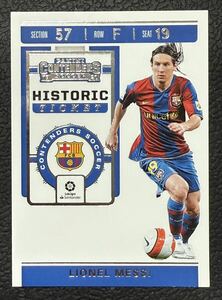 PANINI 2019-20 CHRONICLES LIONEL MESSI リオネル メッシ バルセロナ CONTENDERS HISTORIC TICKET レアカード 