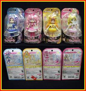 李1301 未開封 長期保管品 BANDAI バンダイ キュアドール！4体 まとめ セット スイートプリキュア