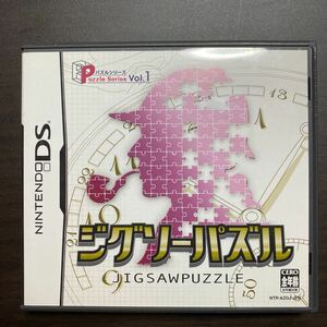 ジグソーパズル　A DSソフト