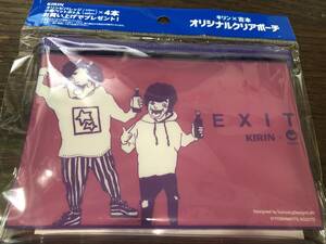 即買★未開封!!キリンビバレッジ♪EXIT■キリン×吉本オリジナルクリアポーチ送料込