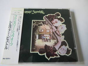 日本盤、帯付■ブリンズリー・シュワォーツ【シルヴァー・ピストル】BRINSLEY　SCHWARZ■英国版、ザ・バンド■ニック・ロウ在籍