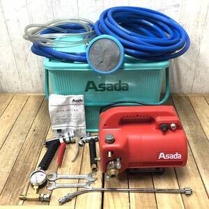 ＊【動作OK】Asada ホビー40 高圧洗浄機 100V 屋内用 エアコン洗浄に最適 電動工具 ノズル/ホース/取扱説明書/ケース付き アサダ