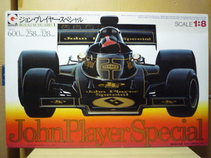 1/8 JPS john player special ジョン プレイヤー スペシャル ロータス72 プラモデル 長さ600㎜ 幅258㎜ 高128㎜ エーダイグリップ 永大