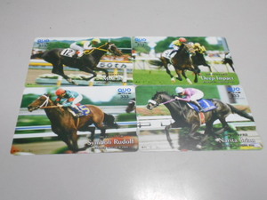 ☆競馬QUOカード４枚　Narita Brian/Deep Impact/Symboli Rudolf/Mr.C.B　送料込み☆