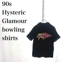 90s Hysteric  Glamourヒステリックグラマー　ボーリングシャツ