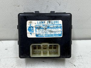 トヨタ クラウン ワゴン 81年 MS110G LAMP FAILURE ランプ故障センサー コンピューター 89373-30030 (在庫No:519682) (7577)