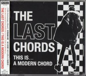 The Last Chords /This Is A Modern Chord【exPOTSHOT RYOJI&YOSHITO在籍】帯付2017年*ネオモッズ SKA PUNK NEOMODSラストコーズ