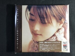 ｗΨ* 【未開封CD】 ZARD　止まっていた時計が今動き出した / N-m13①