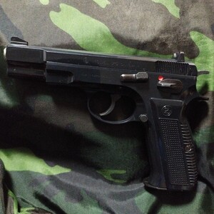 MGC CZ75