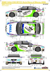 SK DECAL SK-24181 BMW320si E90 WTCC Guia Race of Macau 2006 シルクスクリーンデカール