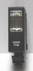 SUNPAK サンパック GX24ジャンク