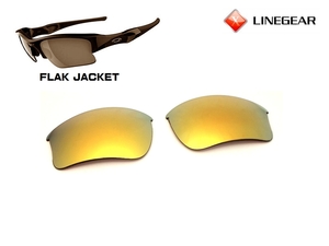 LINEGEAR　オークリー　フラックジャケット用交換レンズ　XLJタイプ　UV420 ポリカレンズ　ライムKゴールド　Oakley FLAK JACKET