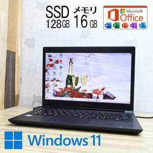 ★超美品 高性能8世代4コアi5！SSD128GB メモリ16GB★S73/DP Core i5-8250U Webカメラ Win11 MS Office2019 Home&Business★P72431