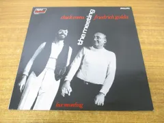 ▲01)【同梱不可】チックコリアとフリードリヒグルダ/Chick Corea & Friedrich Gulda/The Meeting/410 397-1/LPレコード/蘭盤/オランダ/A