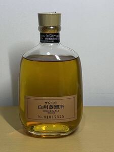 サントリー SUNTORY ウイスキー シングルモルト 白州蒸溜所 300ml