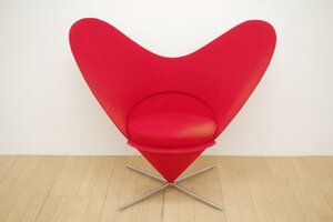 Vitra ヴィトラ Heart Corn Chair ハートコーンチェア Verner Panton ヴェルナー・パントン ミッドセンチュリー 新品50万円 訳あり 1円～