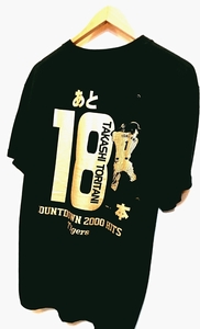 鳥谷敬　カウントダウンTシャツ　【送料込み】　カウントダウン　Tシャツ　阪神タイガース　2000本安打　記念品　限定品　引退　ロッテ