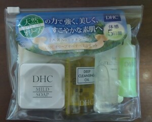 DHC◇オリーブすべすべミニセット◇お試し◇旅行◇最後の１個です