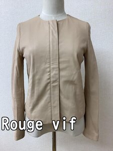 ルージュヴィフ (Rouge vif) ベージュジャケット 羊革 サイズ38