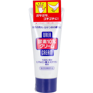 【まとめ買う】尿素 10%クリーム チューブ 60g×4個セット