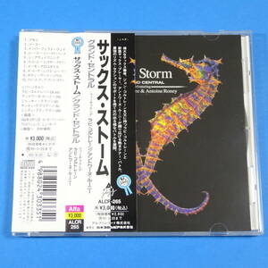 CD　サックス・ストーム / グランド・セントラル feat ラビ・コルトレーン アントワーヌ・ルーニー　1993年　日本盤　ジャズ