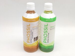 新品 ドテラ doTERRA PHOSSIL ミネラルハニージンジャーオイルプラス 2025/06期限 ミネラルオリジナル 2025/10期限