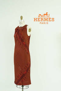 HERMES エルメス シルク ニット ワンピース size 36 0531044