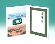 地方自治法施行60周年記念【愛媛県】500円バイカラー・クラッド貨幣セットプル－フ単体セットＣ　平成26年(2014年)　846551AA781L02