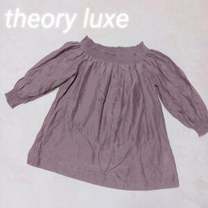 トップス パープル Mサイズ theory lexe 長袖