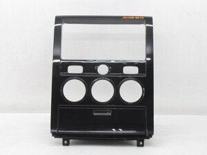 《良品》 デリカ D:5 CV5W CV2W 純正 オーディオ パネル 【 8002A646ZZ 】 (M095544)