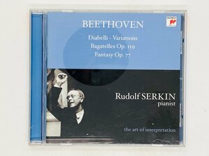 即決CD BEETHOVEN DIABELLI VARIATIONS / SERKIN / 5128662 Z24