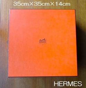 ★直営店入手・本物！HERMES エルメス＊空き箱＊バーキン、ケリー用＊大型ボックス＊収納・インテリア★