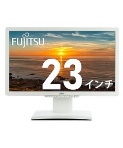 【中古】富士通 23型液晶モニター VL-B23T-7 / IPSワイドモニター/解像度:フルHD（1920×1080）/ スピーカー内蔵/ノングレ