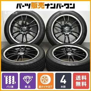 【2023年製 バリ溝 美品】クロススピード 16in 6J +53 PCD100 ブリヂストン ポテンザ RE004 195/50R16 ロードスター ヤリス ヴィッツ