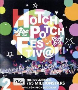 THE IDOLM@STER 765 MILLIONSTARS HOTCHPOTCH FESTIV@L!! LIVE Blu-ray DAY2(Blu-ray Disc)/765 MILLION ALLSTARS(THE IDOLM@STERシリーズ)