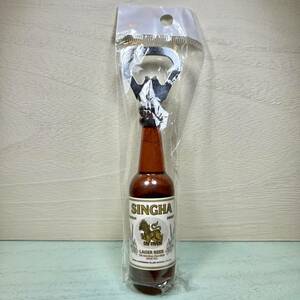 シンハービール マグネット栓抜き singha beer マグネット 栓抜き タイ