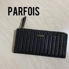 超美品❣️PARFOIS メッシュ長財布 ブラック