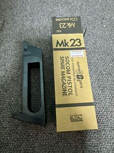 KSC Mk23 SOCOM PISTOL SPARE MAGAZINE 